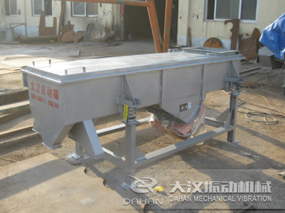 葵花籽直線振動(dòng)篩