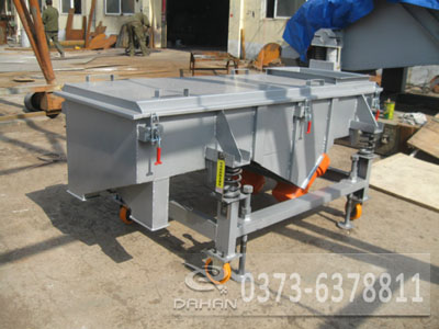 山西中藥材分級直線振動篩 山西中藥材分級直線振動篩