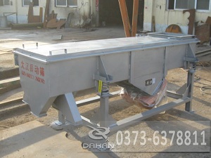 山藥豆直線振動篩 山藥豆直線振動篩