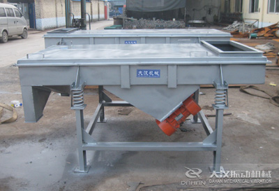 葵花籽直線振動篩 葵花籽直線振動篩
