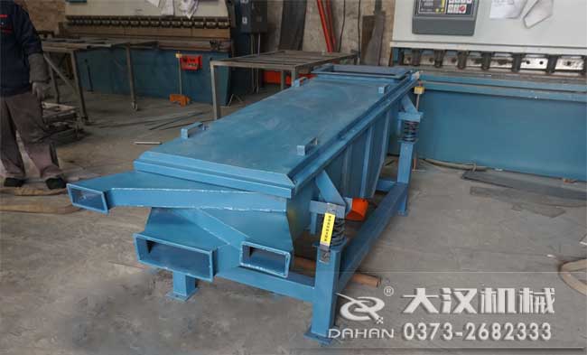 1030直線(xiàn)振動(dòng)篩 1030直線(xiàn)振動(dòng)篩