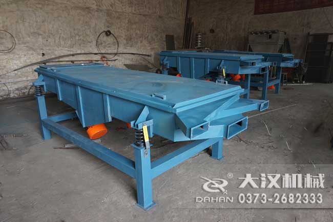 1030直線(xiàn)振動(dòng)篩 1030直線(xiàn)振動(dòng)篩