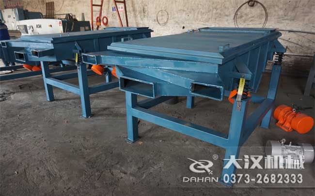 1030直線(xiàn)振動(dòng)篩 1030直線(xiàn)振動(dòng)篩