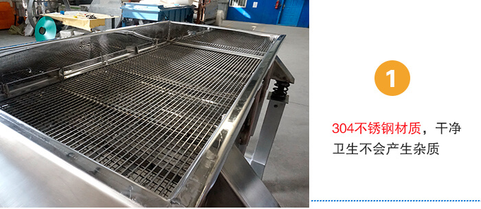 304材質,干凈衛生不會產生雜質